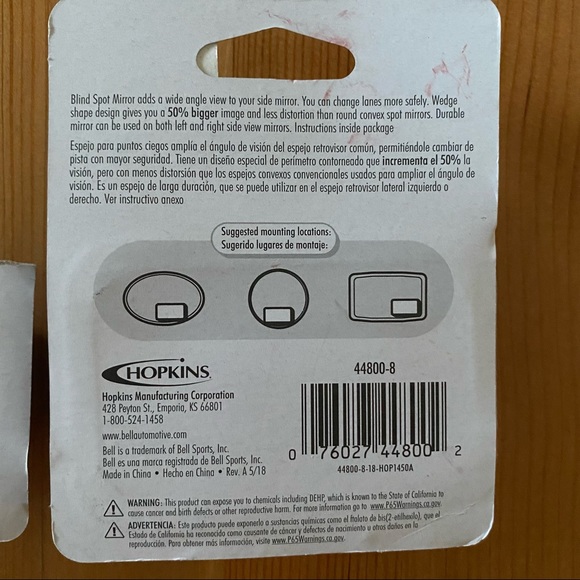 NWT Blind Spot Mirrors - Picture 4 of 4